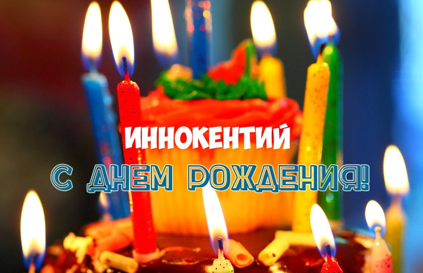 Поздравления с 8 Марта для сестры изображения Поздравления с 8 Марта для сестры изоражения