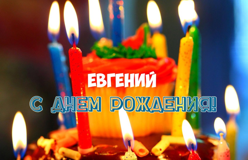 Добрый Сказочник - Сценарии для летнего лагеря Главная Посольство Российской Федерации в