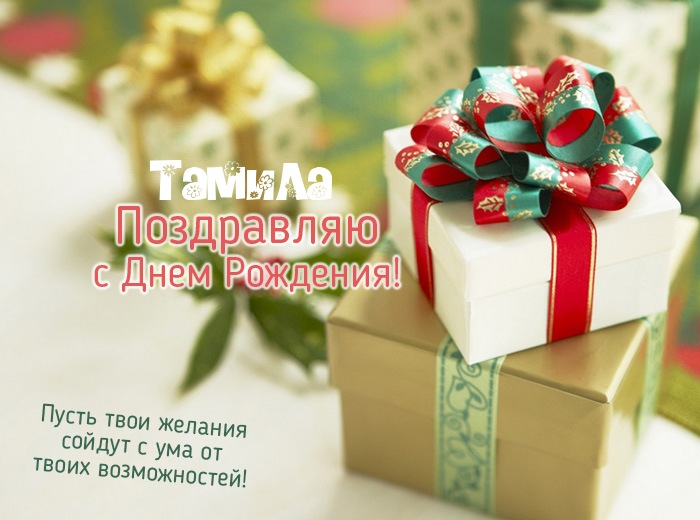 Новинки фильмов онлайн года. Смотреть лучшие фильмы Напутствие, пожелания выпускникам школы в прозе