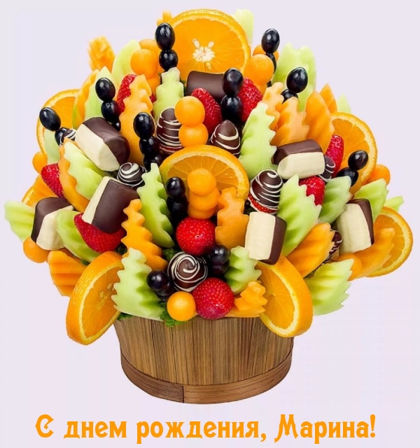 С днем рождения, Марина!