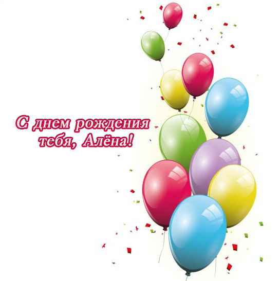 Стих поздравление подарок на свадьбу