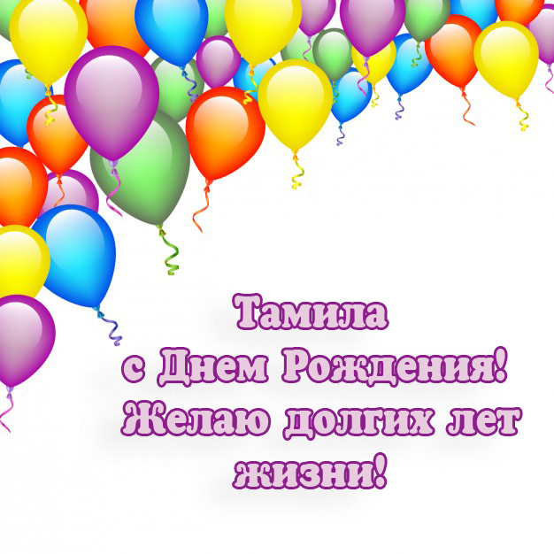Your Internet Address For Life 68 Your Internet Address For Life 57