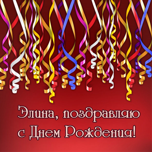Подарки на поле чудес фото Подарки на поле чудес фото