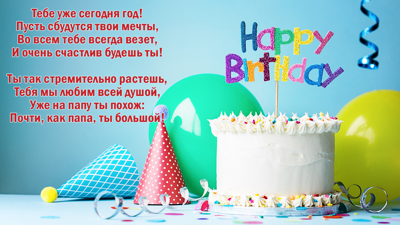 Кукольный домик мягкий своими руками фото 908