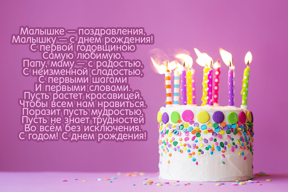 Дачные качели из металла своими руками фото 612