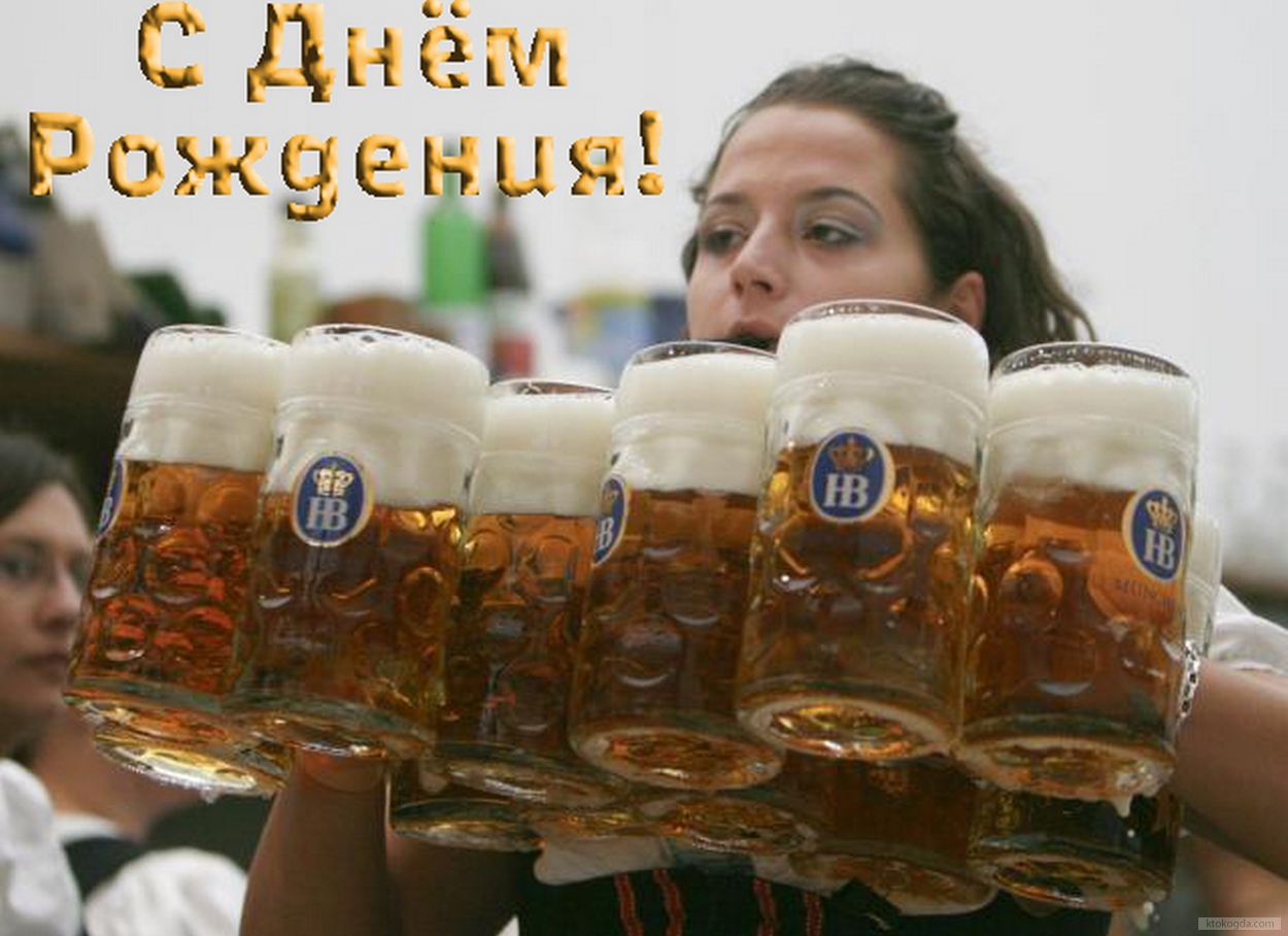 Поздравление любимому учителю с днем рождения фото 48