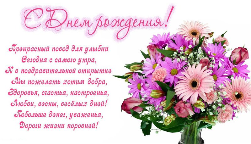 Открытки с днём татьяны для татьяны Открытки с днём татьяны для татьяны